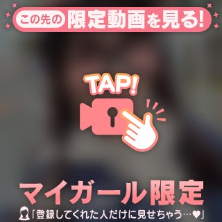 きょうのめぐさんぽ~迷探偵ver.~