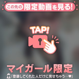 今日のめぐさんぽ