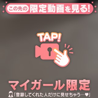 スク水動画🩵