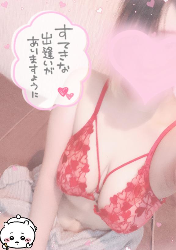 昨日のお礼💌