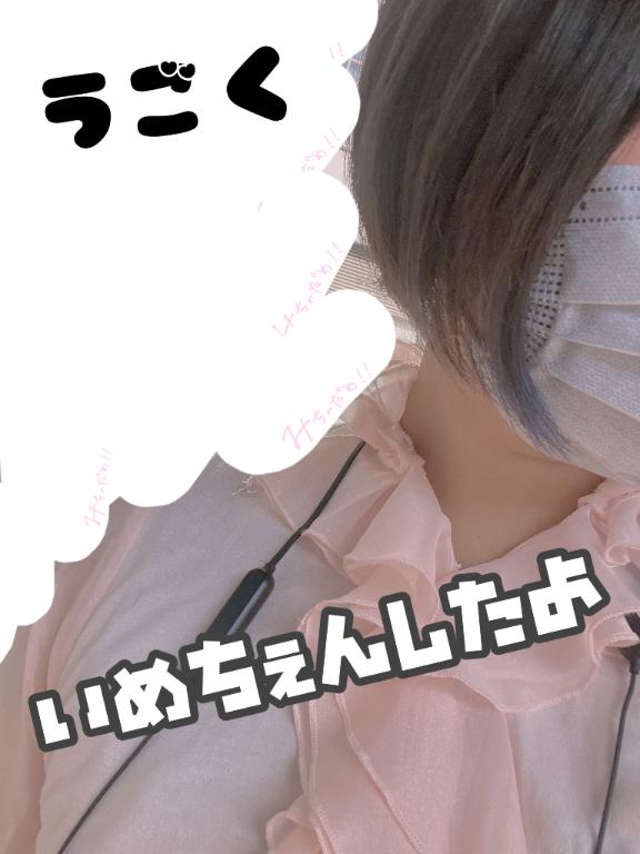 バッサリ✂️