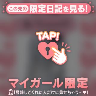 ごきげんよう♡
