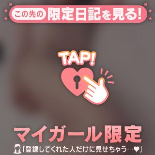 かまってくれる?🥺