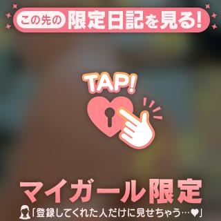 嬉しいです🤗💕