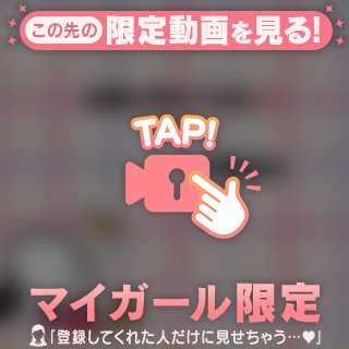 [お題]from:チョコ派さん