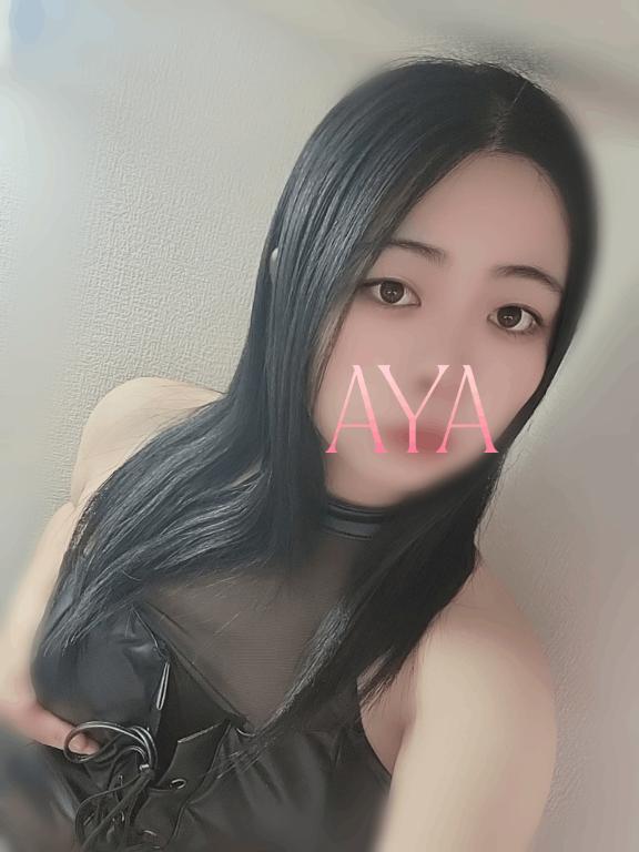 さらに1つお知らせを📣
