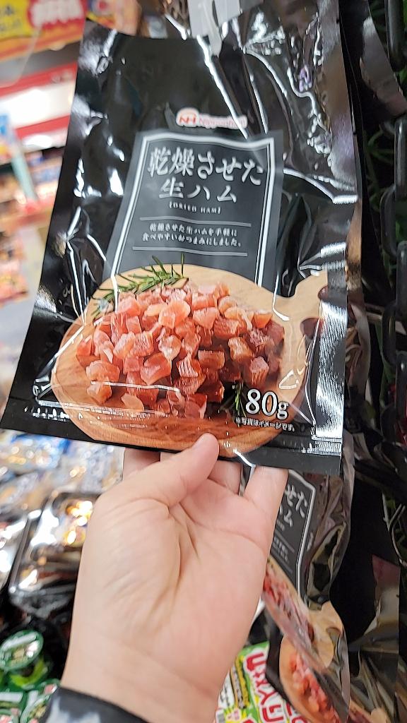 生💓