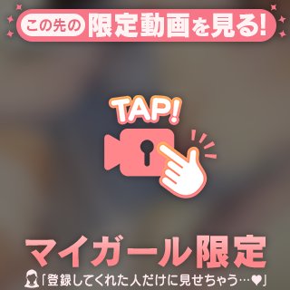 動画です🎥💕