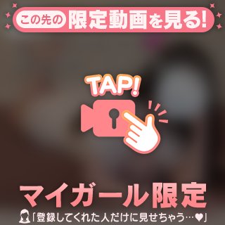 ボイス日記🎙️💕