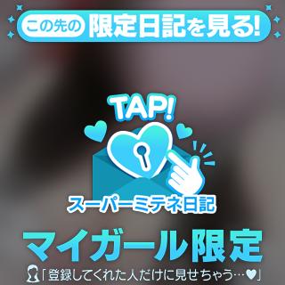 ののです🩵