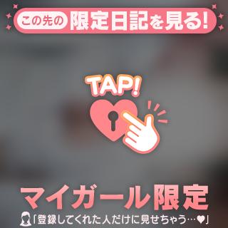出勤🙈