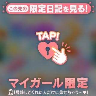 6月イベントのお知らせ📢☂️
