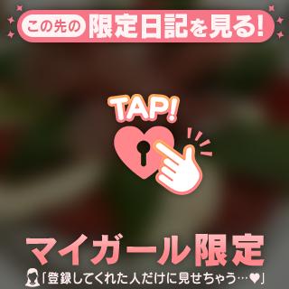 じすい