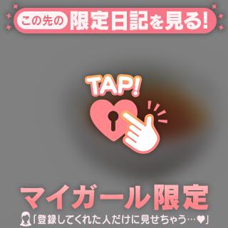 やす🤭