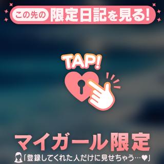 🦋マイブーム🦋