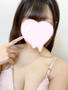 週末わ、、🤫💕