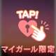 こんにちは ‎♡⃛ ̖́-