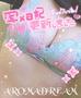 4/4💌色んな感謝 ଘ♡ଓ 🫧