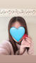 ご近所さんから頂いた苺🩵