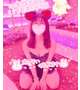 発情期かな、、💓