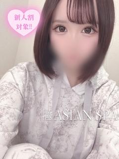 光(ひかり)