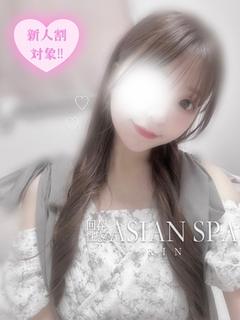 凛(りん)
