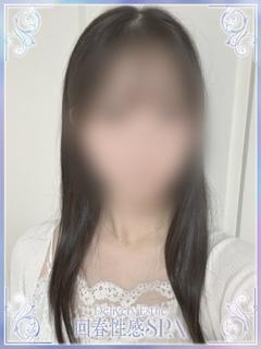真奈(まな)