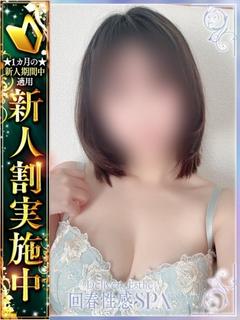栞(しおり)