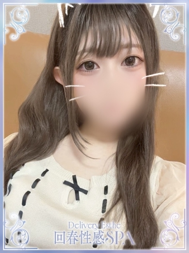 高崎回春性感SPA (출장)에스테틱/퇴폐마사지 콜걸 MOMOKA