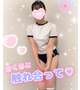 触れ合う幸せ♡