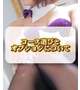 【コース選びとオプションについて】