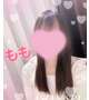 しゅっ！