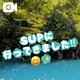 今日は SUPしに行ってきました❣️🏄‍♀️