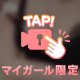 🎥77…？🎯🎰