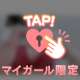 💌お礼💌アジアンY様