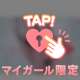 💌お礼💌カリビアンT様