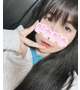 今日よろしくです🥰