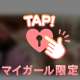 おは‪🥱･°‬