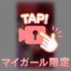 動画🐰🛁*。