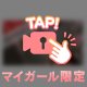 動画🐰🛁*。