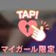お久しぶりです🙇‍♀️