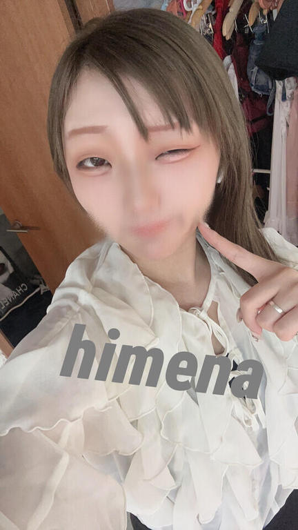 写メ日記サムネイル