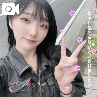 写メ日記サムネイル