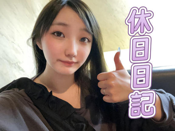 写メ日記サムネイル