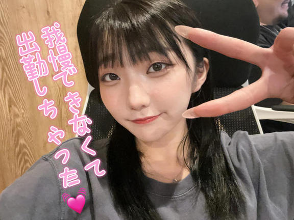 写メ日記サムネイル