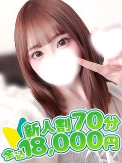 バニークラブ大宮店 outcall escort service KANON