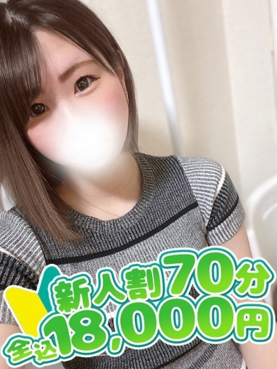 バニークラブ大宮店 안마(데리버리) REINA