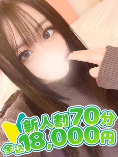 バニークラブ大宮店 안마(데리버리) RIRU