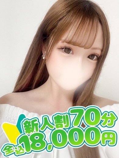 バニークラブ大宮店 안마(데리버리) MIRUKU