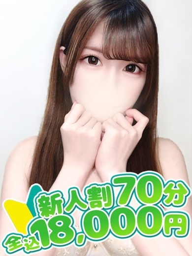 バニークラブ大宮店 outcall escort service RENO